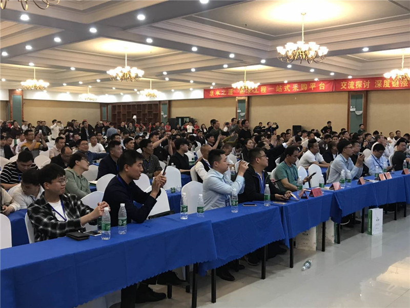 中原熱水采暖聯(lián)盟交流峰會：2019.4.18暖通會議照片